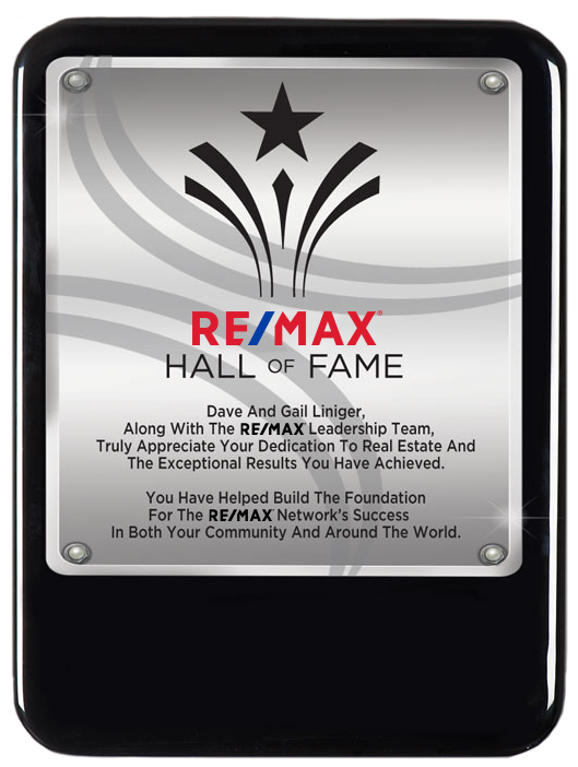 HQ English Hall of Fame Plaque